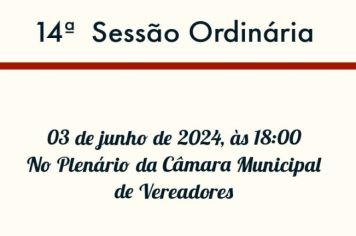 14ª Sessão Ordinária 