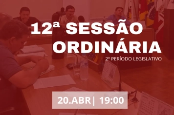 12ª Sessão Ordinária