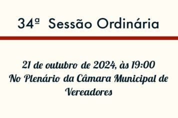 34ª Sessão Ordinária 