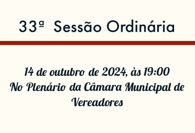 33ª Sessão Ordinária 